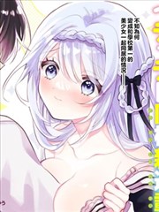 逃离疯人院 短剧海报